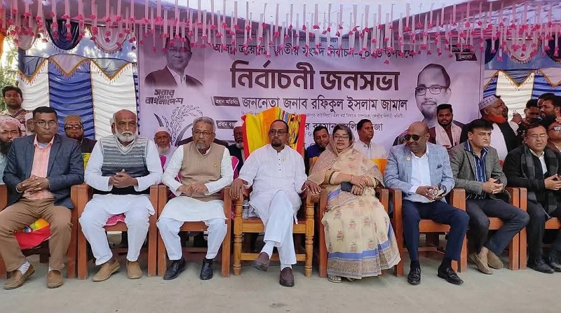 জামায়াত বেহেশতের টিকিটের নামে ভণ্ডামি করছে: বিএনপির প্রার্থী রফিকুল